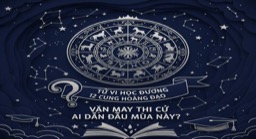 Guide d’Astrologie pour la Saison des Examens : Quels Signes du Zodiaque Vont Gérer ?
