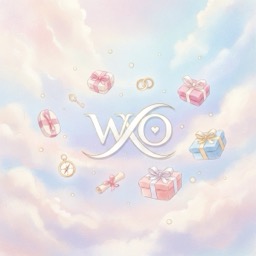 Cadeaux pour fêter le moment où c'est *officiel*